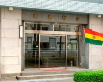 浪速ビルのエントランス