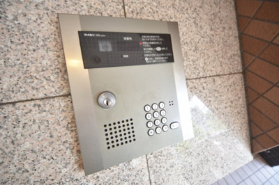 【その他】 | 大栄・モンテマーレ北野