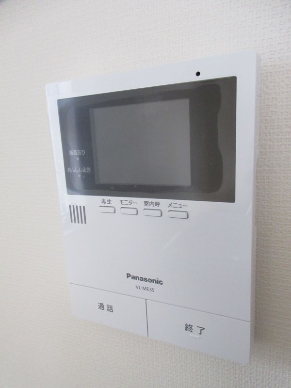 エレガンスプラスⅢの設備