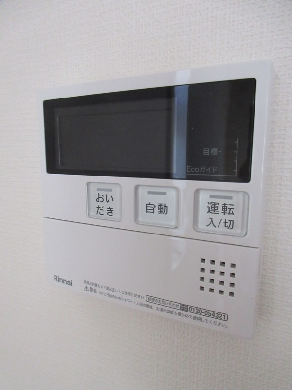 エレガンスプラスⅢの設備