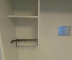 フェリオ押上のその他