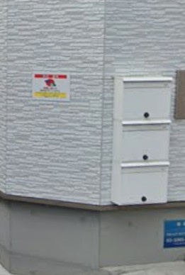 フェリオ押上のその他共用部分