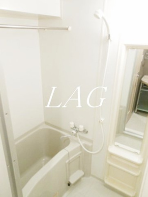 【浴室】 | グランド・ガーラ五反田 | お風呂です。