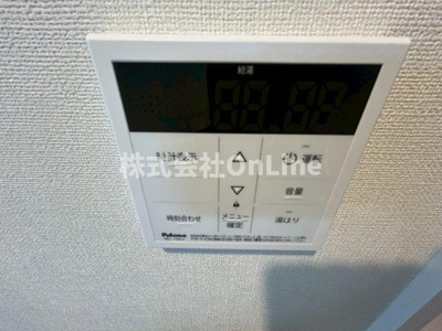 【設備】 | ALLURE PREMIER