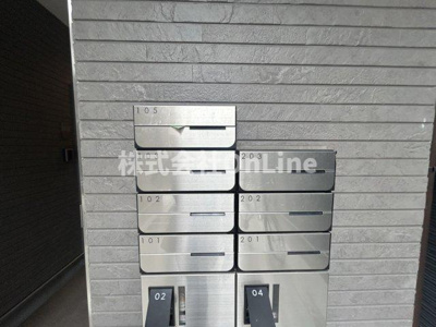 【設備】 | ALLURE PREMIER