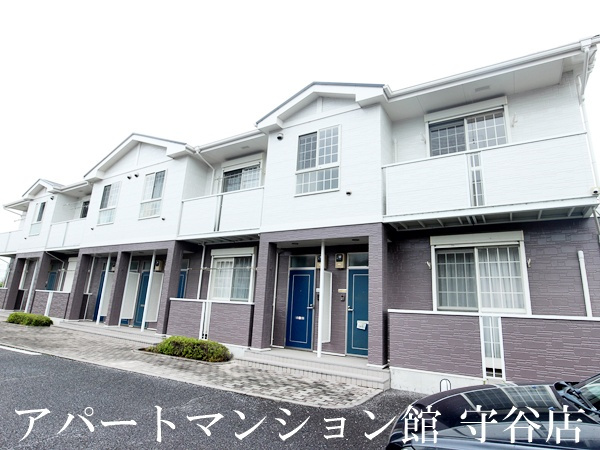さくらヒルズの外観