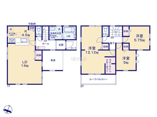 【新築分譲住宅】富士見市渡戸1丁目