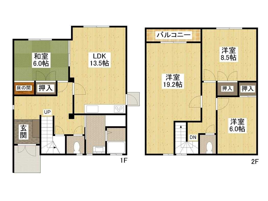 三入東2丁目　中古戸建
