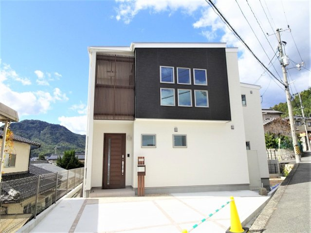 広島市安佐北区可部６丁目の中古一戸建
