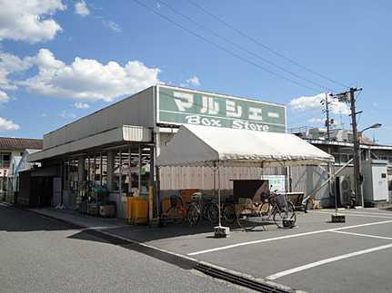 【周辺】朝日プラザ長束西