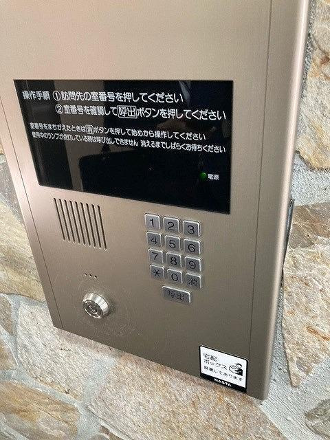 Ｔ．ＳＴＯＲＹのセキュリティ