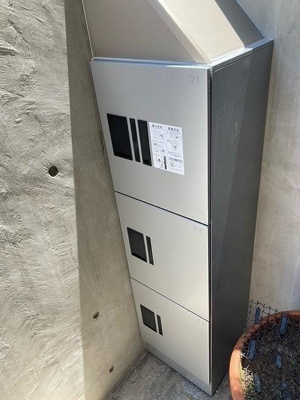 【その他共用部分】 | Ｔ．ＳＴＯＲＹ