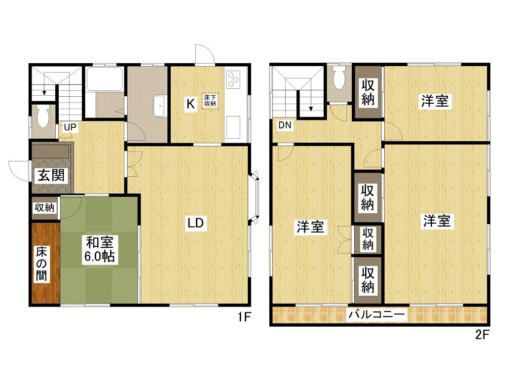 口田南9丁目　　中古戸建