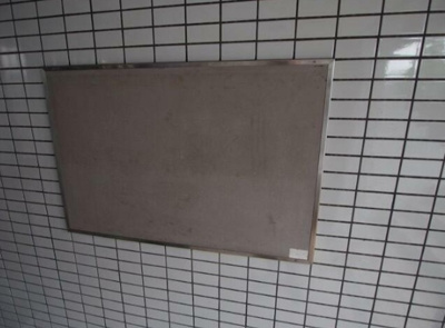 【その他共用部分】 | エレガンシティ池上