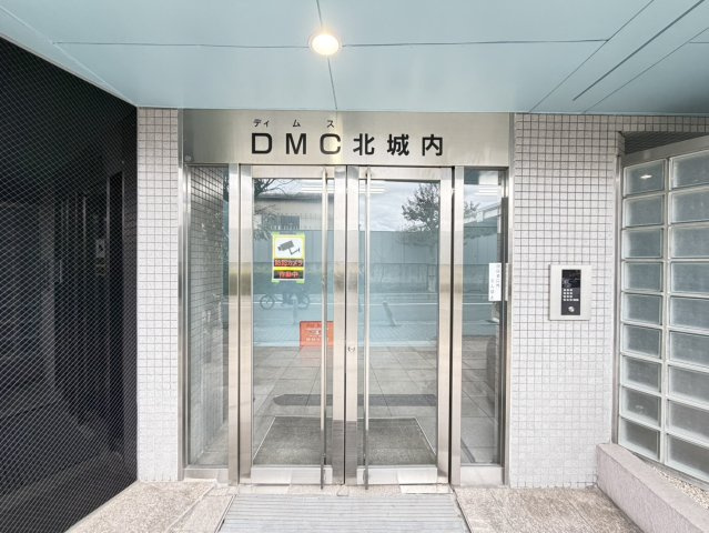 ディムス北城内のエントランス