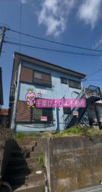 【外観】 | 大建コーポ