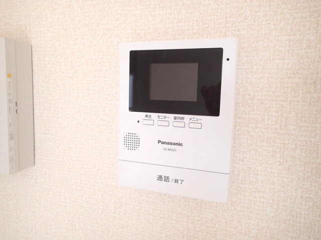 メゾン・ド・ボヌールのセキュリティ