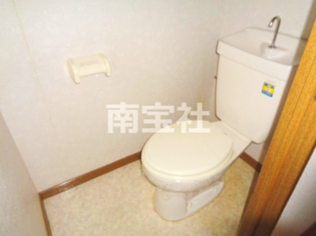 【トイレ】