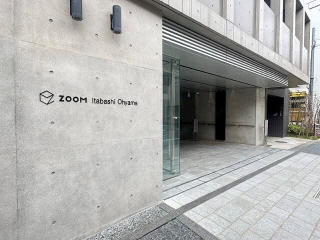 ＺＯＯＭ板橋大山のエントランス