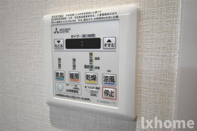 HALE MAILANIの設備