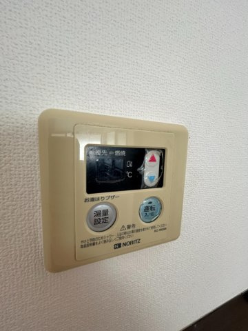 サンハイツのその他