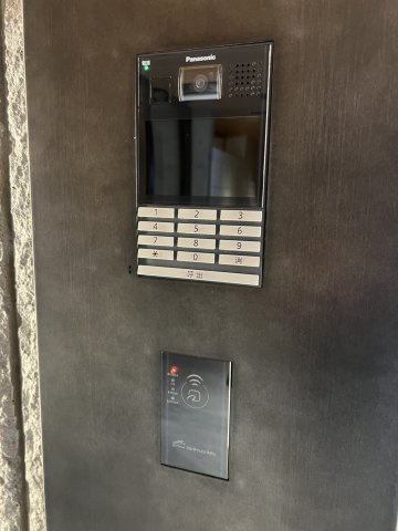 【セキュリティ】