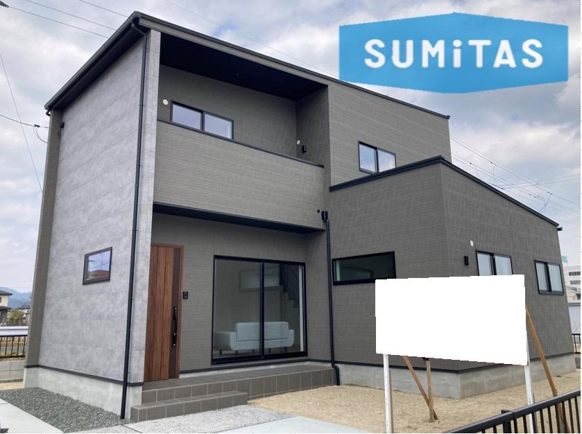 福山市駅家町大字上山守の中古一戸建