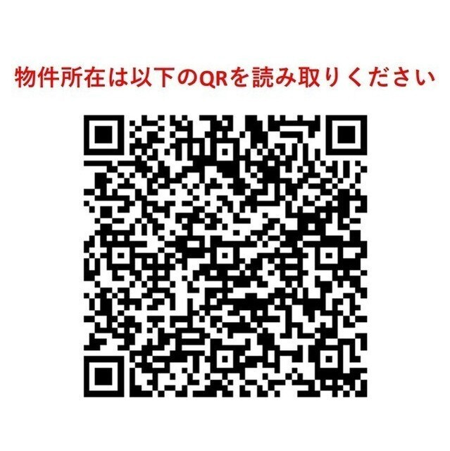 ニューミラ明大前のその他