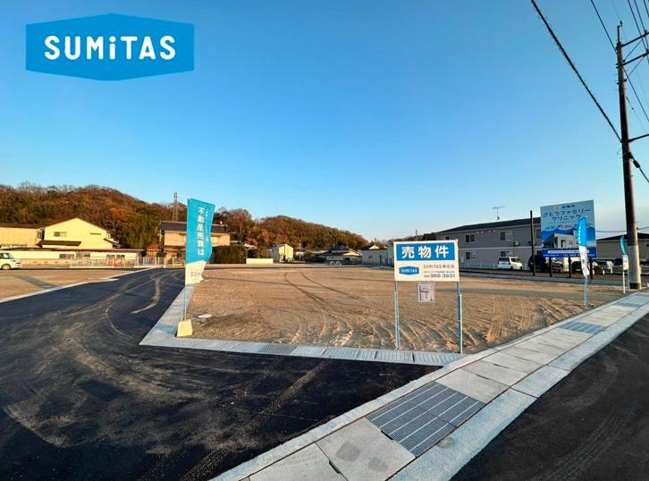 福山市加茂町字上加茂の売地