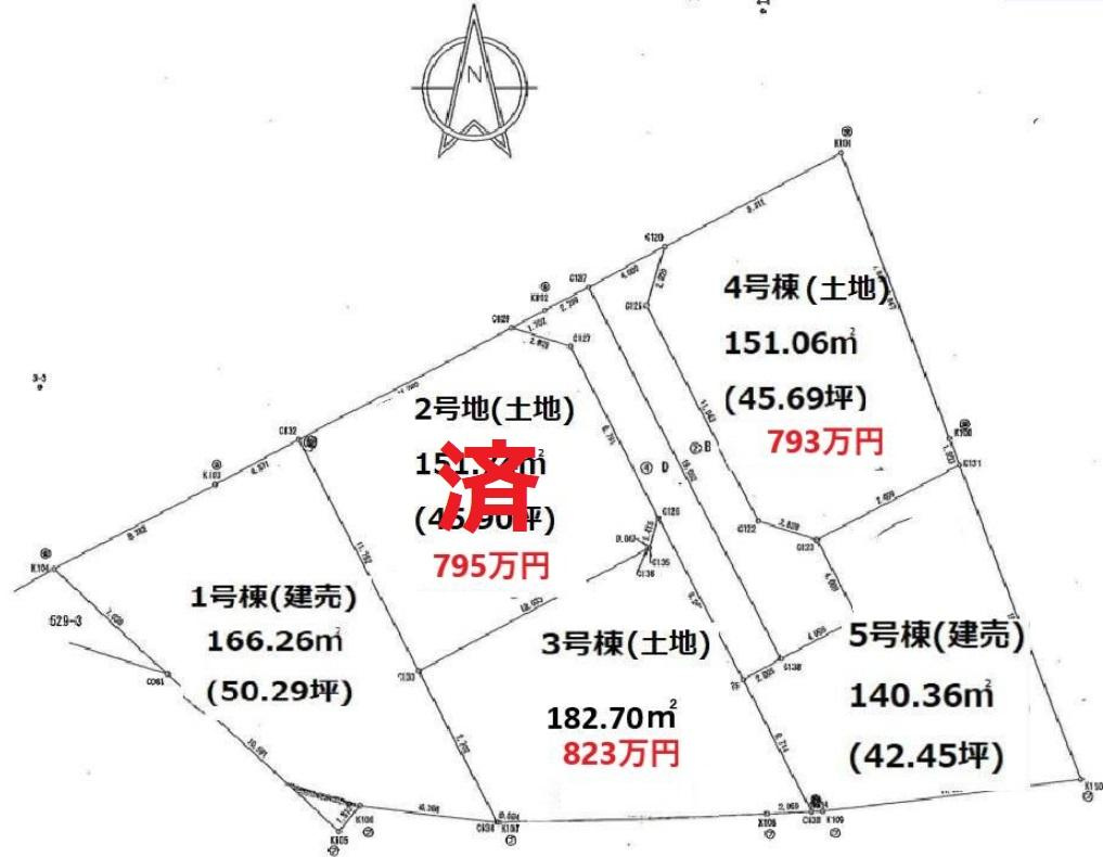 福山市坪生町６丁目の売地