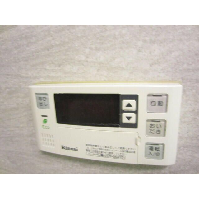 コンフォリア池袋ＤＥＵＸの設備