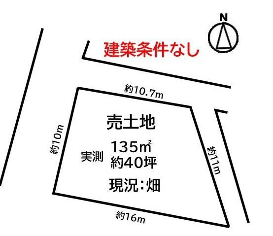 福山市本郷町の売地