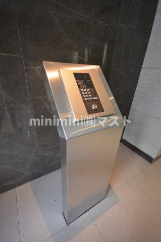 ジョイアナンバのセキュリティ