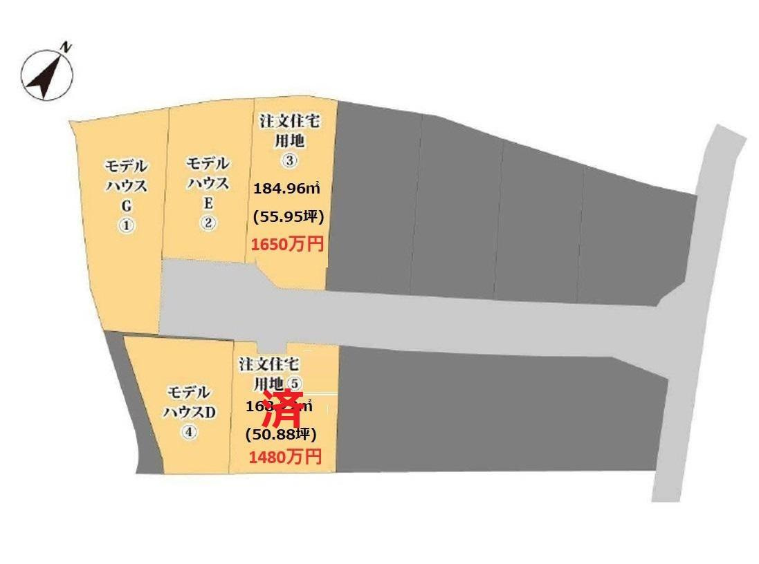 尾道市栗原町の売地