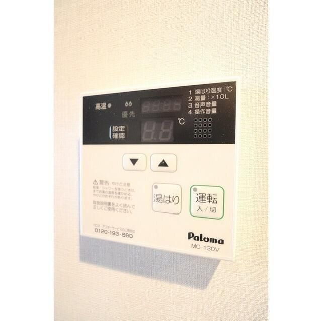 Ｌａ　Ｄｏｕｃｅｕｒ巣鴨Ｅａｓｔの設備