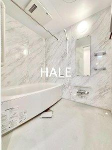 【浴室】 | レイクサイドヒルズ | 類似