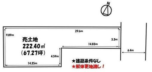 尾道市美ノ郷町三成の売地