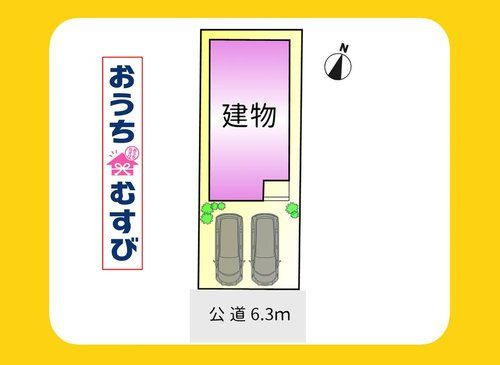 名古屋市守山区苗代2丁目(全1棟)の区画図