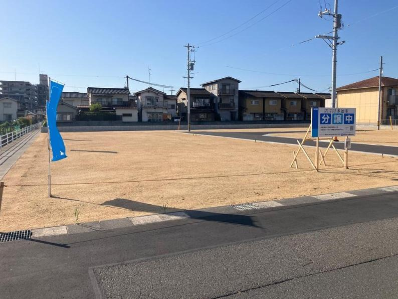 福山市多治米町３丁目の売地
