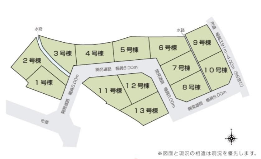 福山市高西町川尻の中古一戸建