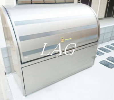 【その他共用部分】 | Ｇｌａｎｚ東大井ＷＥＳＴ | ゴミ置き場です。