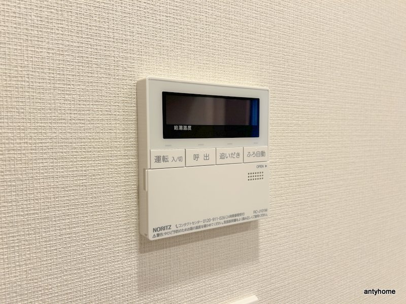 K-COURT谷町四丁目　仲介手数料無料の内装