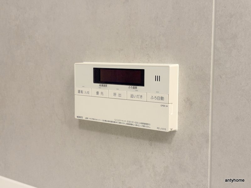 K-COURT谷町四丁目　仲介手数料無料の内装