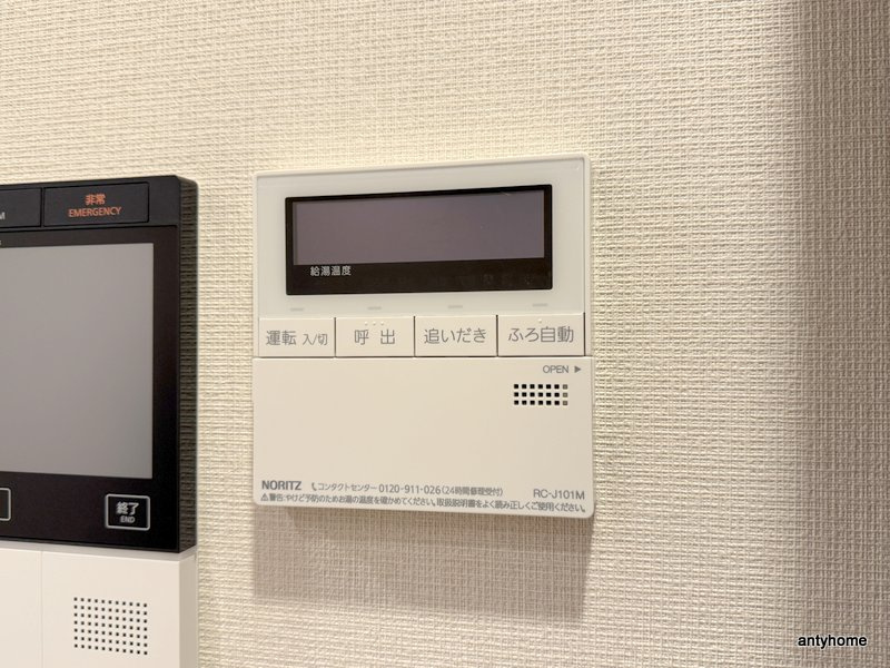 K-COURT谷町四丁目　仲介手数料無料の内装