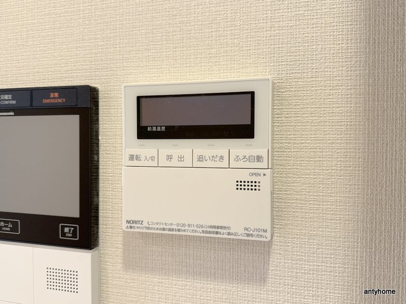 K-COURT谷町四丁目　仲介手数料無料の内装