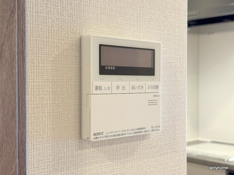 K-COURT谷町四丁目　仲介手数料無料の内装