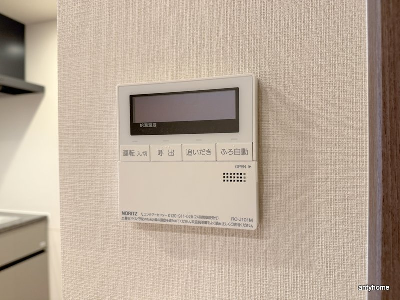 K-COURT谷町四丁目　仲介手数料無料の内装