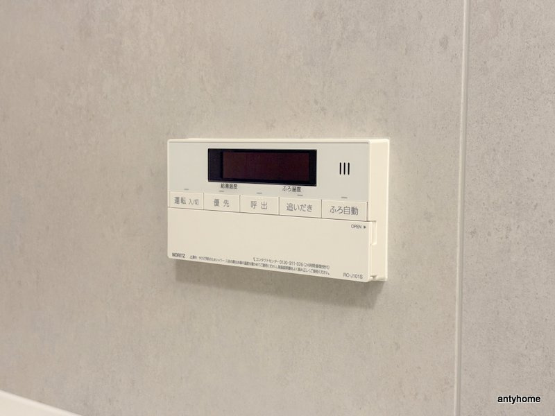 K-COURT谷町四丁目　仲介手数料無料の内装