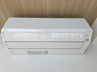 エアコンも大事ですね！