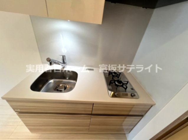 料理しますか？